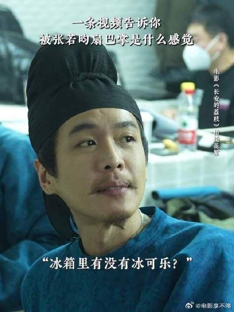 李善德：挨巴掌这事没人比我更有经验了
