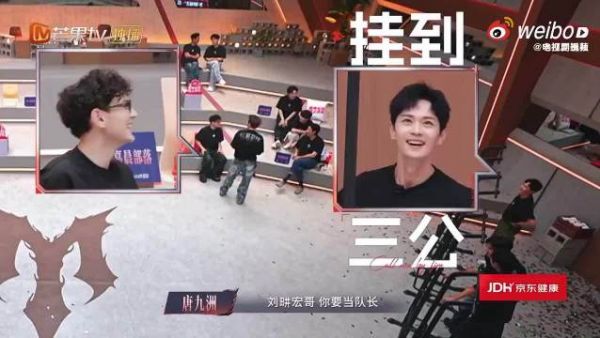 双向奔赴的合作太亮眼，刘畊宏带动氛围，曹骏沉淀发挥，二公舞台惊喜满满