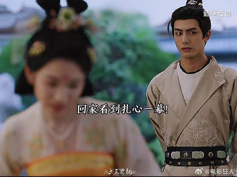 王爷醋坛子打翻了开始疯狂孔雀开屏