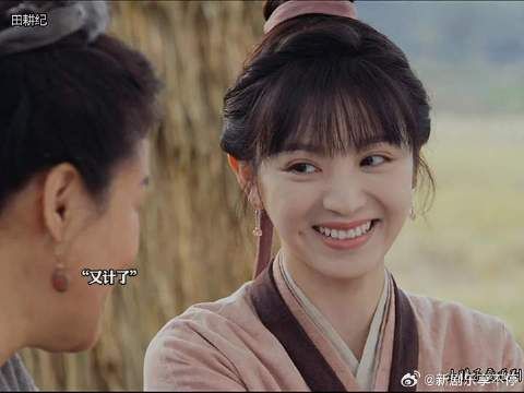 分家还得靠姥姥 姥姥出马一个顶俩