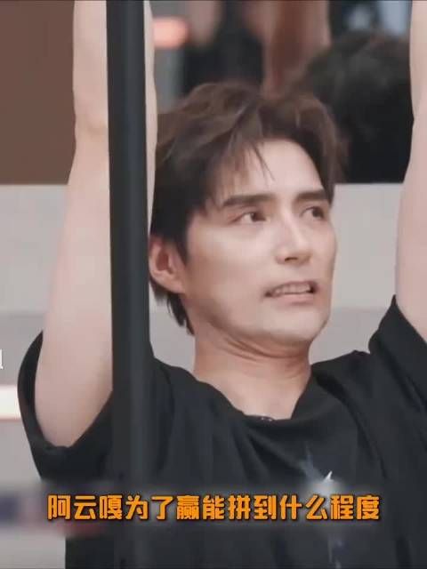 阿云嘎放飞自我拆假发，米卡瞬间进入夏奇羊状态，这对互动太有意思