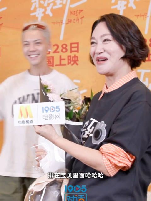 陈伟霆：不仅要包场还要做红姐的头号宝贝