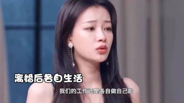 孙怡被问：离婚分到多少家产？她不避讳说出一个数，观众眼睛亮了