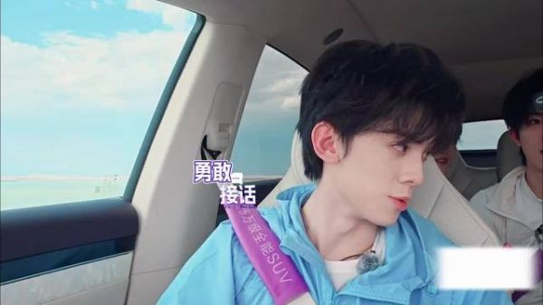 左航自嘲耳朵被说红，综艺拘谨引笑点
