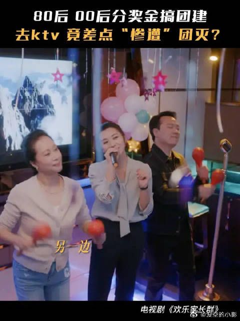 某种程度来说，怎么不算是对彼此的妥协呢？