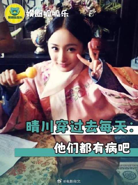 晴川真的很有主体性