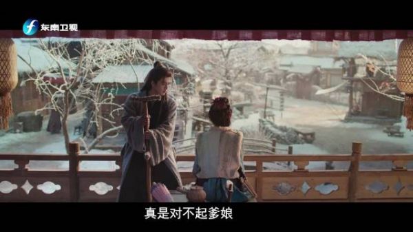 谢征拿出长玉母亲遗物