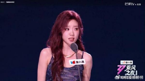 张月获乘风2026年度队长，发言太精彩了，实至名归！