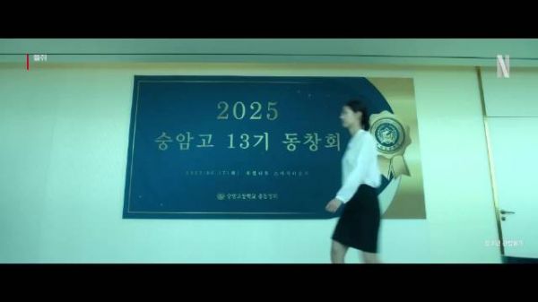 19禁暗黑悬疑韩剧《鼠惑》全十集上线！