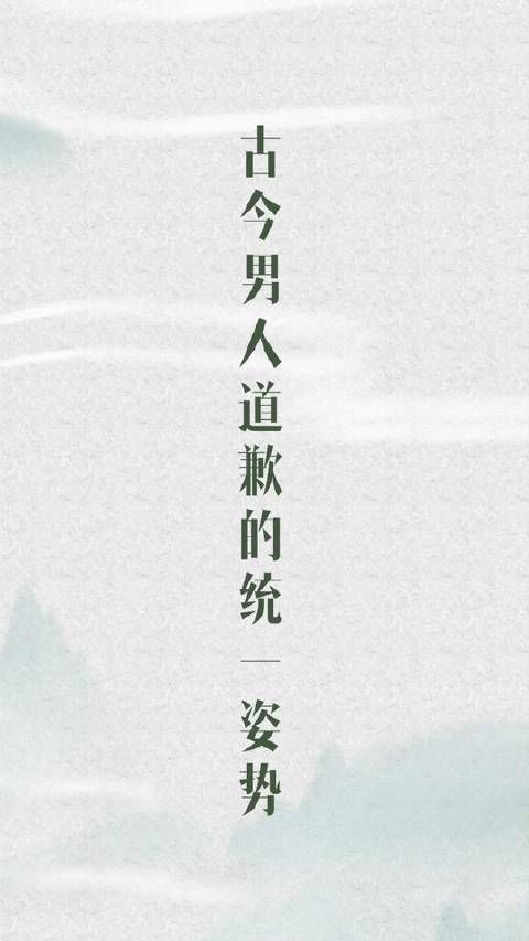 丈夫死性不改频频闯祸，妻子就应该一直为他收拾烂摊子吗？