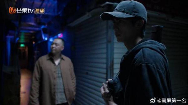 陈异凭实力拿该拿钱，输家玩不起派人抢，幸好有贵人相助