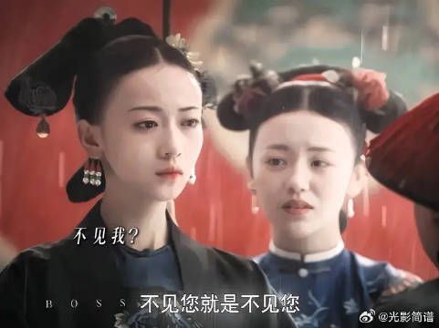 你问我什么是大女主