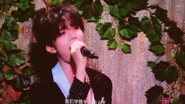 苏新皓TOP演唱会day3《美好的事可不可以发生在我身上》solo舞台