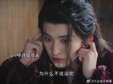 金靖本色出演，吓坏旱魃了