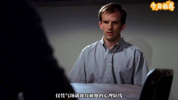 富二代继承上亿家产，工厂改造成杀人迷宫自诩替天行道