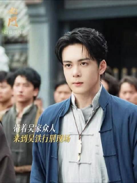 欢迎收看46工作留痕之九门番外篇吴老狗被删减的精华表演+1 zsx