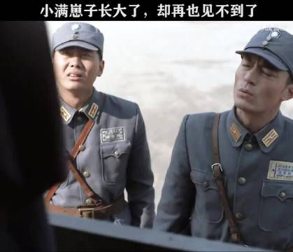 小满牺牲的时候湘湘该多疼! 霍建华 #每日好剧推荐