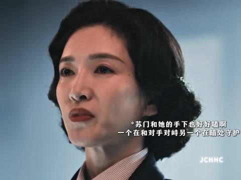 江疏影摘面具戏份氛围感拉满，旗袍造型惊艳演绎角色城府反转