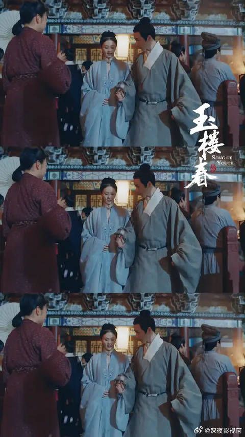 为了准备惊喜真的辛苦啦！今天也是为孙玉楼林少春爱情流泪的一天