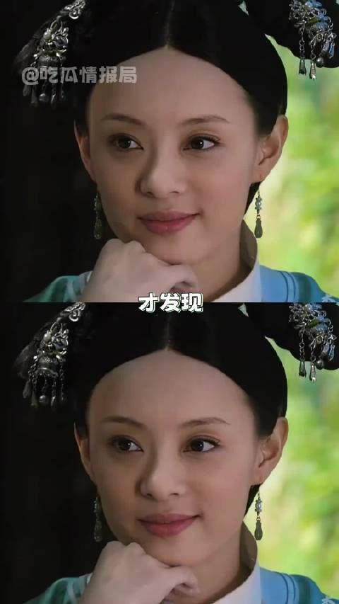 安陵容可是一手烂牌打到妃位的啊 甄嬛传｜安陵容