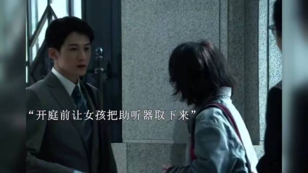 世界无声 正义有声