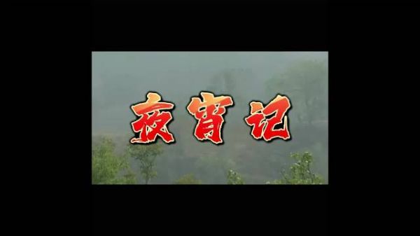 减肥的姐妹，今晚你抵住诱惑了吗？