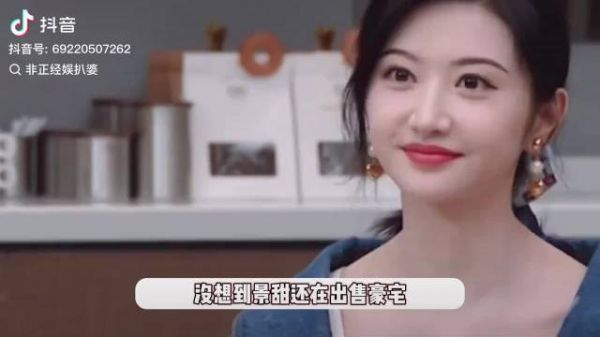原来五月份就有流言，哈哈哈哈哈， 狗仔真的牛！