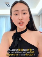 孙宇晨前女友曾颖陪伴创业，成功后以‘咖位不同’分手