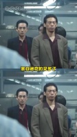 万梓强 完全是疯狗来的