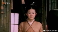 皇上苦等远走高飞皇后，皇后得知他旧伤加重，立马回京找他