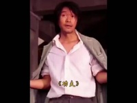 功夫这一段，这三个化学反应厉害了，周星驰的电影真的太经典了