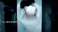 《破茧》揭秘！凶手越狱后，真相远比想象中更惊心动魄！