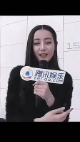 dlrb迪丽热巴卫蓝 dlrb迪丽热巴 愿你成为自‌己喜欢的模‌样️️️️…