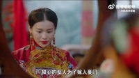女人为嫁入豪门不惜下毒，不料被心上人误食