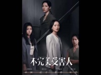 职业不能代表人品、你看老师也品德败坏！