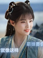 每日灵魂叩问：萌萌的小师妹，你追更了吗？