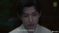 方多病深夜追踪盗墓者 哪料竟被甩了，李莲花一脸无语