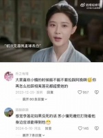 苏小慵竟然喜欢弱不禁风的李莲花，而不是当年武功高强的李相夷