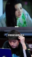景甜以后恋爱你可长点心呐