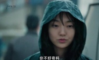 治安用儿子线索，说服隐退王牌杀手