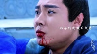 他早已分不清小骨是棋子还是妻子