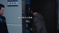 三人修罗场的名场面：蒋诚卧底归来，情敌见面果然分外眼红 ，蔡文静 井柏然