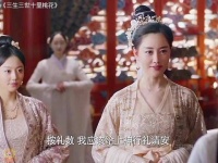 白浅与未来婆婆初次见面名场面！ 三生三世十里桃花 杨幂 赵又廷