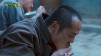 少爷坐着吃，长工蹲着吃！白孝文一句话，成了压垮黑娃的最后一根稻草！