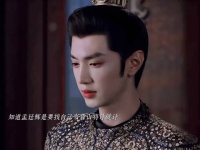 细节就是好会演戏的皇上 哄骗完状元后瞬间变脸 ！陈哲远 吴谨言