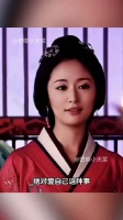 我都招了，窦漪房都没招，合该她成功啊