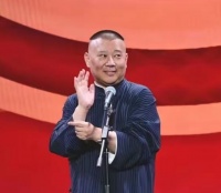 郭德纲还能复出吗？粉丝当然愿意，广大人民群众恐难答应