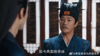付一笑x凤随歌｜李沁x陈哲远 战神受辱成赘婿，只为红颜一笑