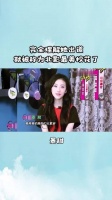 景甜大学时期不愧是校花 完全理解她刚出道就是北影最美校花了！