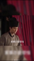 曹丹姝拒绝张茂则的安慰，满心欢喜嫁给官家，但娶我却是官家的烦恼